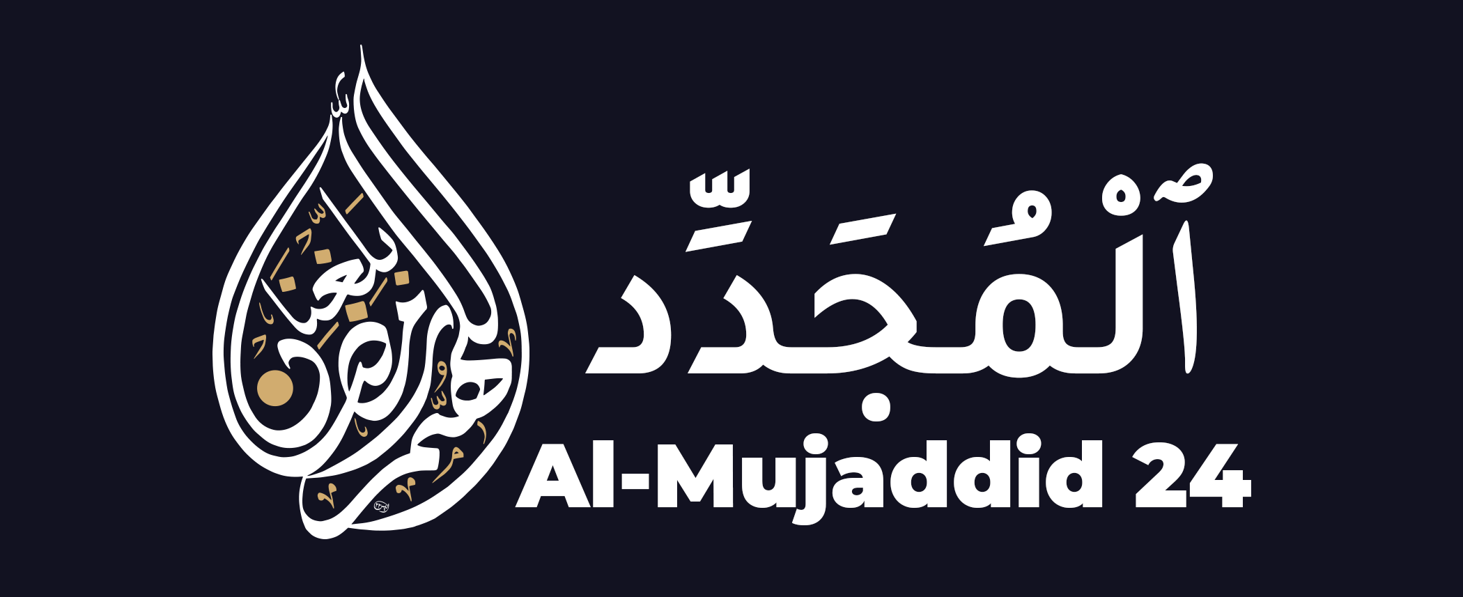 AlMujaddid 24
